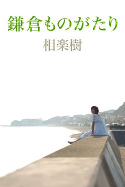 摸慈溪职高奶门下载